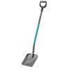 ClassicLine Shovel